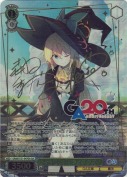 悠々自適な転生ライフ アズサ【森田季節&紅緒GAサイン】