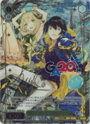 職業：テイマー 賢者 ユージ【進行諸島& 風花風花GAサイン】