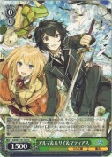 アルマ＆ルリイ＆マティアス