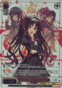 竜王の二番弟子 夜叉神天衣【SR】