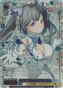 庇護と慈愛の女神 ヘスティア【水瀬いのりSSPサイン】