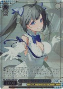 庇護と慈愛の女神 ヘスティア【SR】