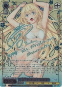 新しい夜明け 女神官【小倉唯SSPサイン】