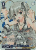 邪神系女子 ニャル子【SR】