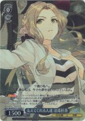 支えてくれる人達 清滝桂香【SR】