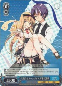 天使？なルームメイト 摩耶＆諸葉