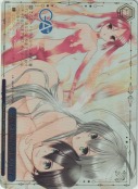 部屋とお風呂と着信メロディ【RRR】