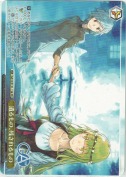 遺るもの、残されるもの【箱プロモ】【PR】