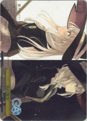 灰の魔女【箱プロモ】【PR】【箔押し】