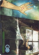 転生の朝【箱プロモ】【PR】【箔押し】