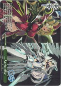 二人の女の戦い【箱プロモ】【PR】