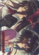 二人の「あい」【箱プロモ】【PR】【箔押し】