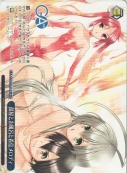 部屋とお風呂と着信メロディ【箱プロモ】【PR】
