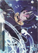 第十三階梯闇術【箱プロモ】【PR】【箔押し】