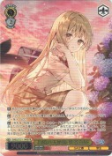 お隣の天使様 椎名真昼【カートンPR】