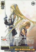 少女の始まり アイズ【カートンPR】