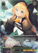高原の魔女 アズサ【カートンPR】