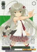 這い寄る混沌 ニャル子【カートンPR】