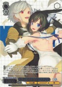 庇護と慈愛の女神 ヘスティア【カートンPR】