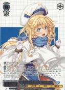 新しい夜明け 女神官【カートンPR】