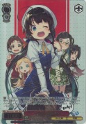 ＪＳ研 雛鶴あい【日高里菜TDSPサイン】