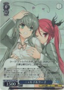 ニャル子＆クー子【TDP】