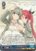 ニャル子＆クー子【TD】