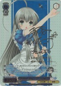 全力アプローチ ニャル子【阿澄佳奈TDSPサイン】