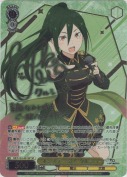 オンステージ！ クルシュ【井口 裕香SPサイン】