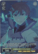 圧倒的な実力 ラインハルト【SR】