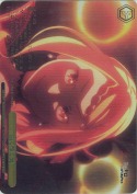 白く輝く炎【RRR】