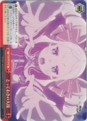とっておきの大技