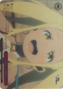 心に響く歌声【RRR】