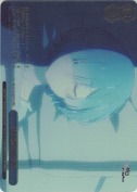 待ち続ける少女【RRR】