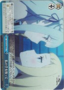 私の手を取って