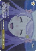 うちらの勝ちや【箱プロモ】【PR】