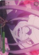 憤怒の黒炎【箱プロモ】【PR】【箔押し】