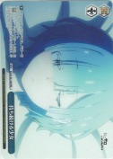 待ち続ける少女【箱プロモ】【PR】