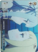 私の手を取って【箱プロモ】【PR】