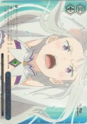あんまり無茶、できないからね！【箱プロモ】【PR】【箔押し】