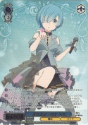 オンステージ！ レム【カートンPR】