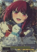 Merry Christmas 有馬かな【SR】
