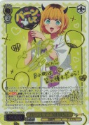 バーンして！ MEMちょ【大久保 瑠美SPサイン】