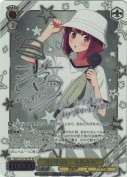 暑いわね… 有馬かな【潘 めぐみSPサイン】