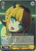"合理的じゃない"MEMちょ