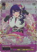 Happy New Year アイ【SR】