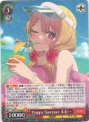 Happy Summer ルビー【RR】