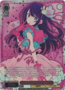 伝説のアイドル アイ【高橋 李依SPサイン】