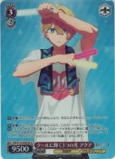 クールに輝く3つの光 アクア【SR】