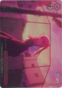 なんの事？【RRR】